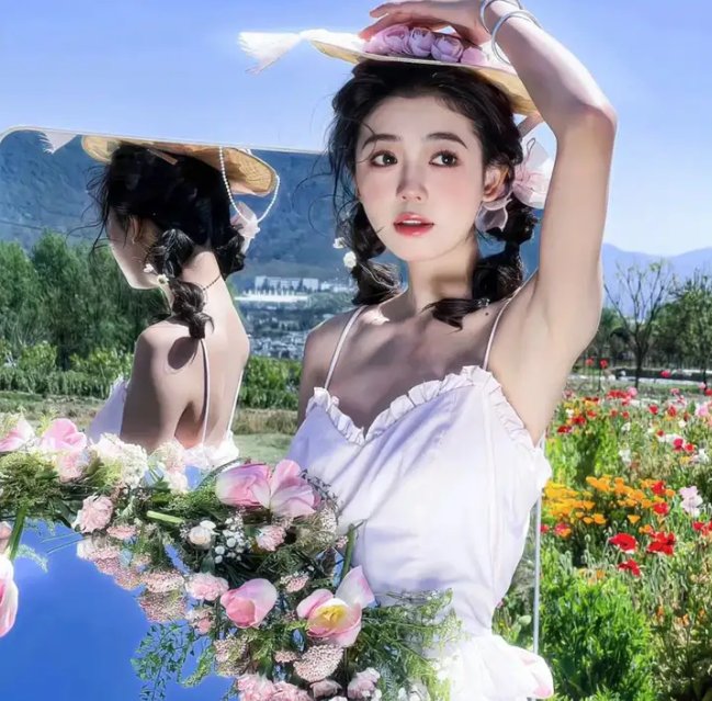 烬相思