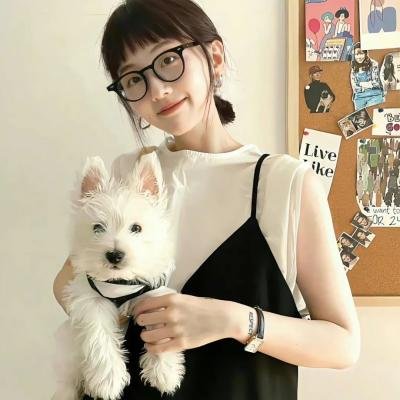 目中无人2